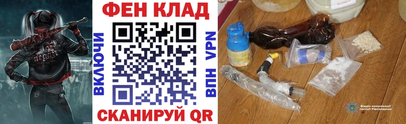 Amphetamine Premium Бугуруслан