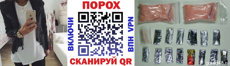 АМФЕТАМИН 97% магазин продажи наркотиков Бугуруслан