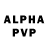 Alpha PVP мука Kerelain