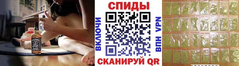 маркетплейс телеграм Бугуруслан Бутират оксибутират