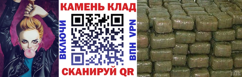 ГАШ Cannabis  Бугуруслан 