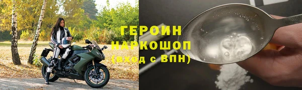 кокаин Апатиты