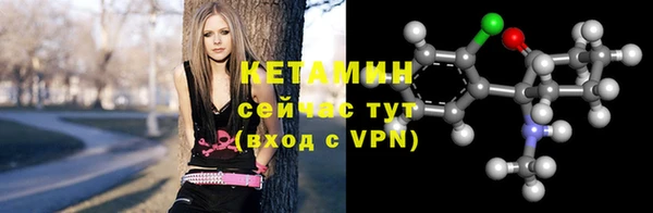 первитин Анжеро-Судженск