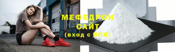 кокаин Апатиты