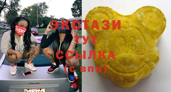 сатива Белоозёрский