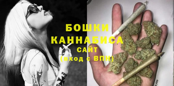 кокаин Апатиты