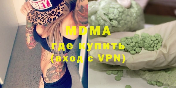 винт Анива